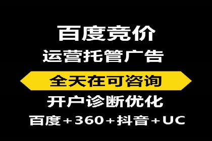 互联网金融平台开户返点的成功实践