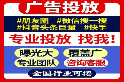 信用卡渠道开户返点案例分析